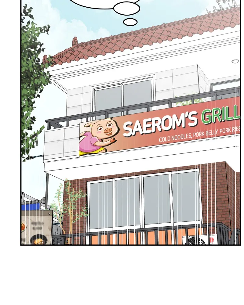 Read No Office Romance! chapter 14 image 193 on Lezhin