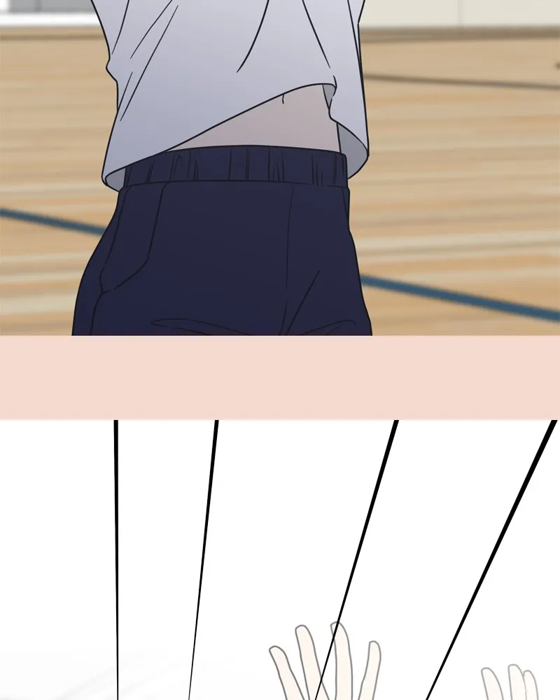 Read No Office Romance! chapter 14 image 78 on Lezhin