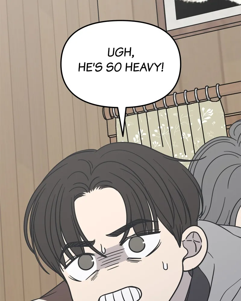 Read No Office Romance! chapter 14 image 85 on Lezhin