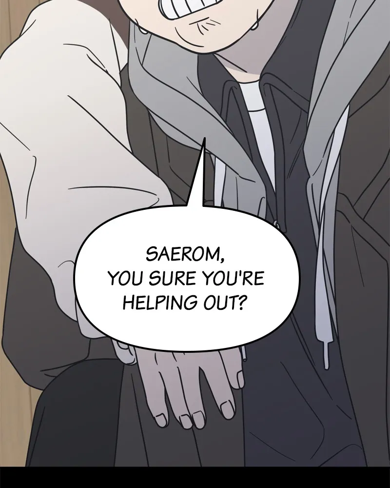 Read No Office Romance! chapter 14 image 86 on Lezhin