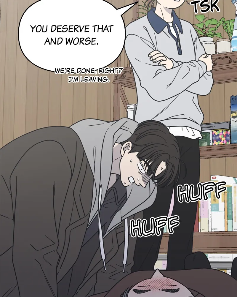 Read No Office Romance! chapter 14 image 94 on Lezhin