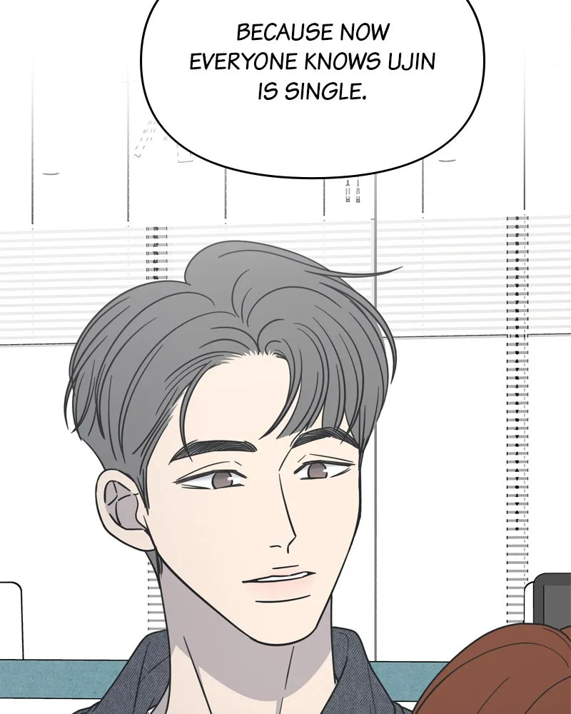 Read No Office Romance! chapter 15 image 101 on Lezhin