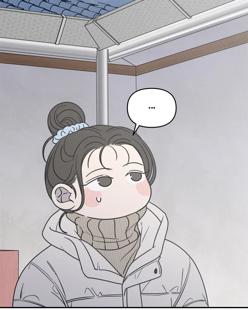 Read No Office Romance! chapter 15 image 148 on Lezhin