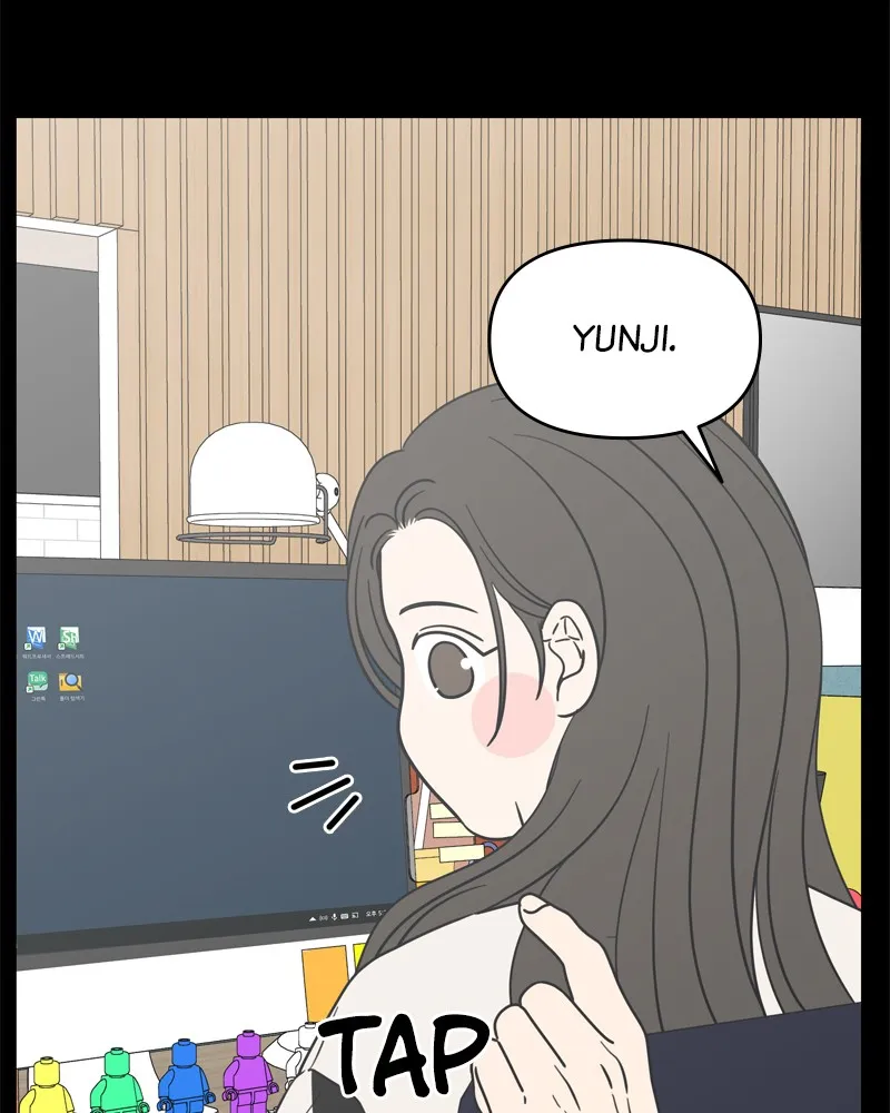 Read No Office Romance! chapter 15 image 150 on Lezhin
