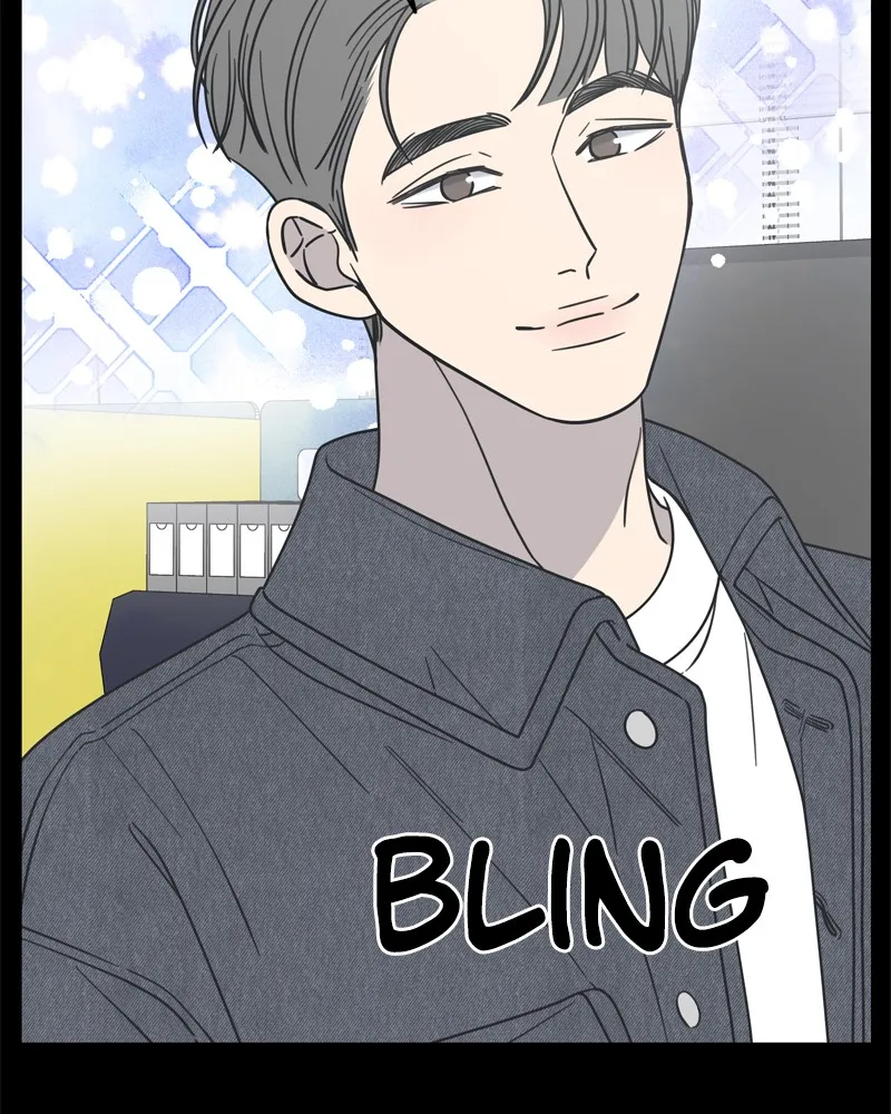 Read No Office Romance! chapter 15 image 152 on Lezhin