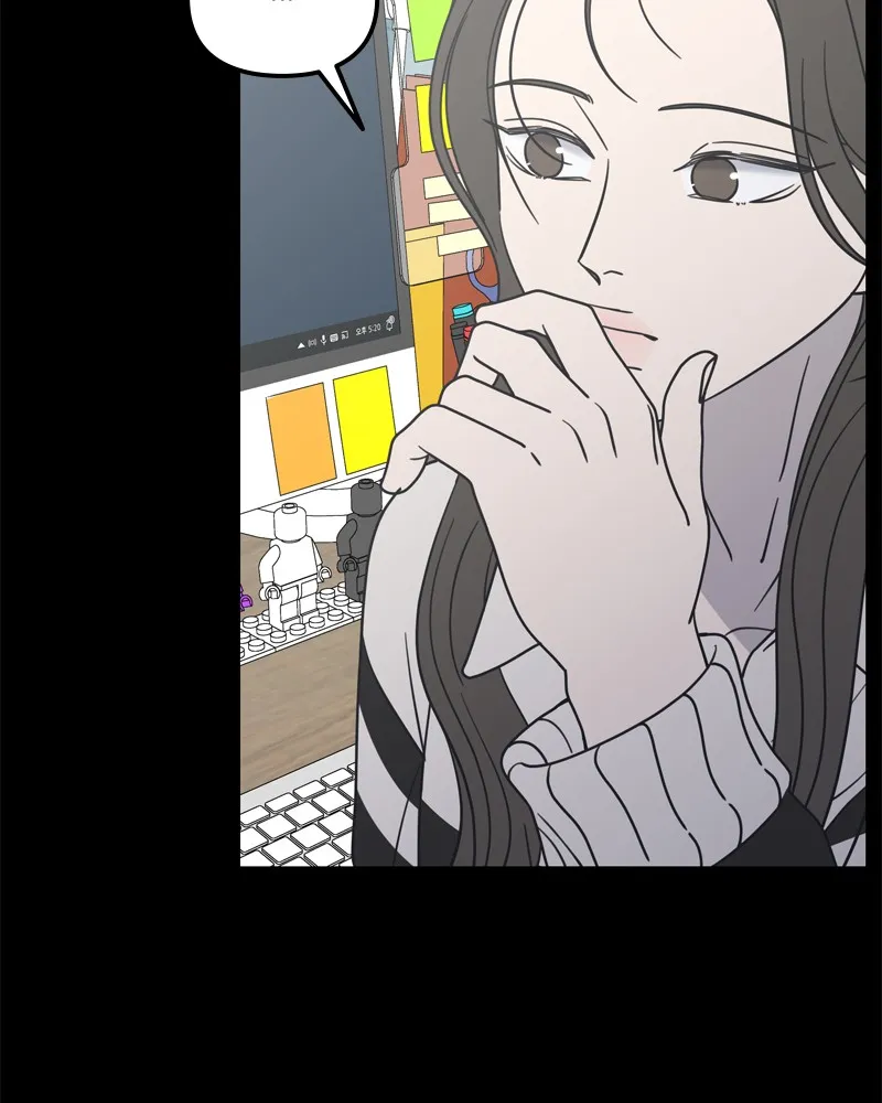 Read No Office Romance! chapter 15 image 159 on Lezhin