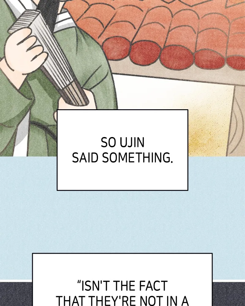Read No Office Romance! chapter 15 image 17 on Lezhin