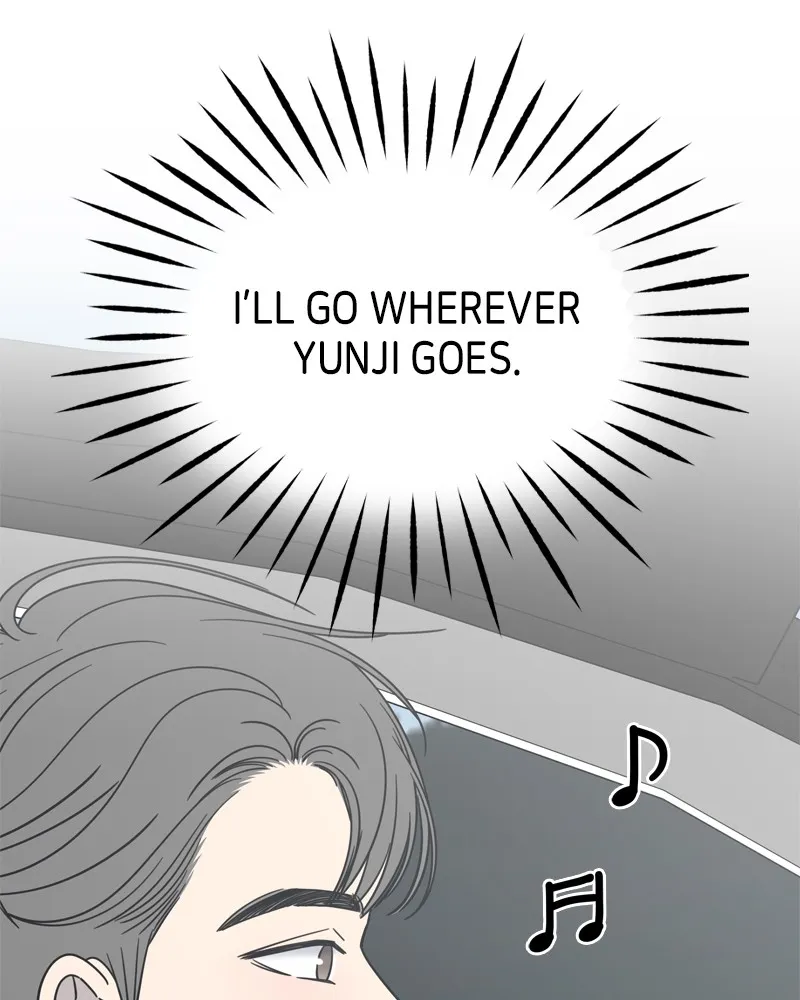 Read No Office Romance! chapter 15 image 190 on Lezhin