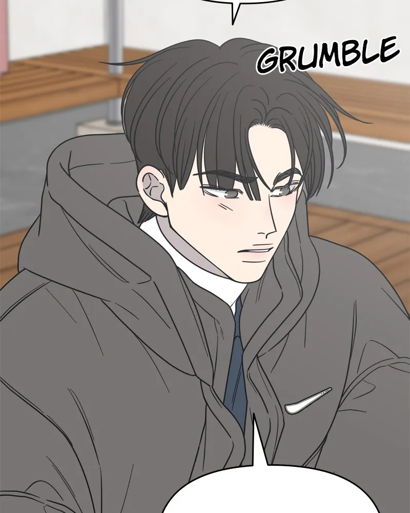 Read No Office Romance! chapter 15 image 196 on Lezhin