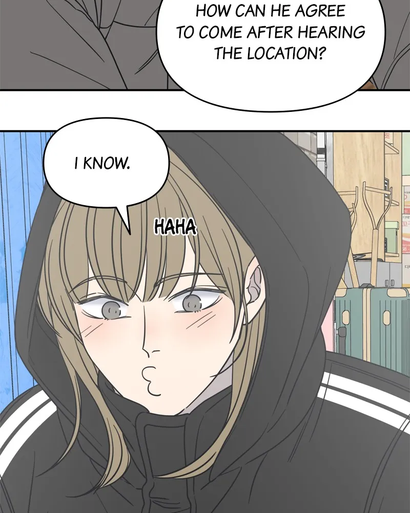 Read No Office Romance! chapter 15 image 197 on Lezhin