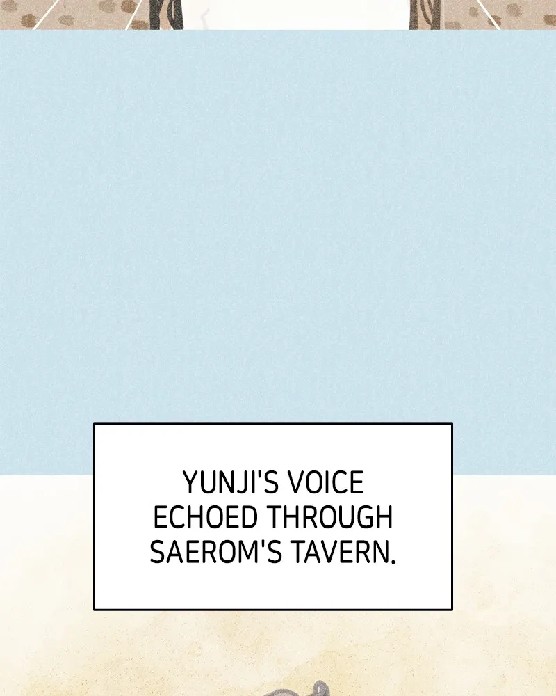 Read No Office Romance! chapter 15 image 2 on Lezhin
