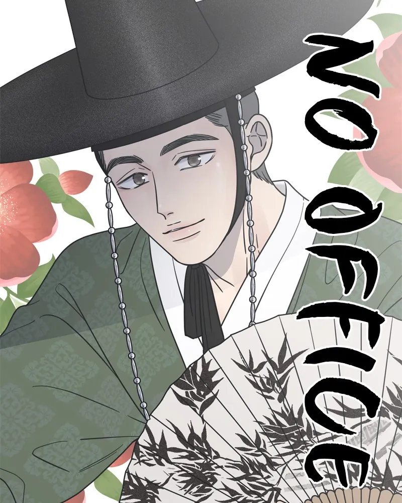 Read No Office Romance! chapter 15 image 27 on Lezhin