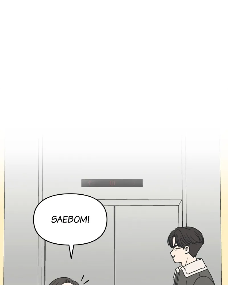 Read No Office Romance! chapter 15 image 41 on Lezhin