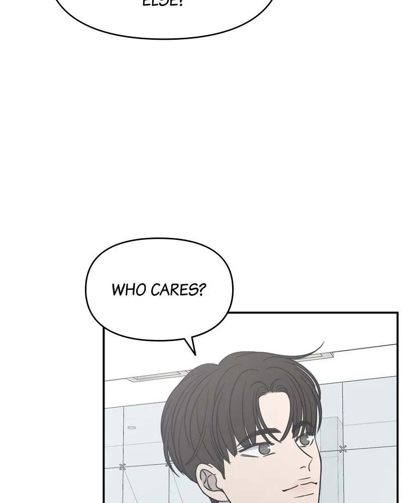 Read No Office Romance! chapter 15 image 49 on Lezhin