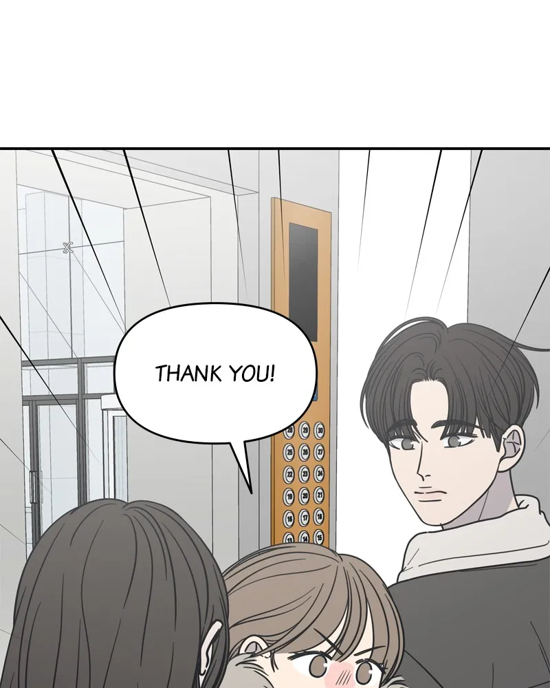Read No Office Romance! chapter 15 image 59 on Lezhin