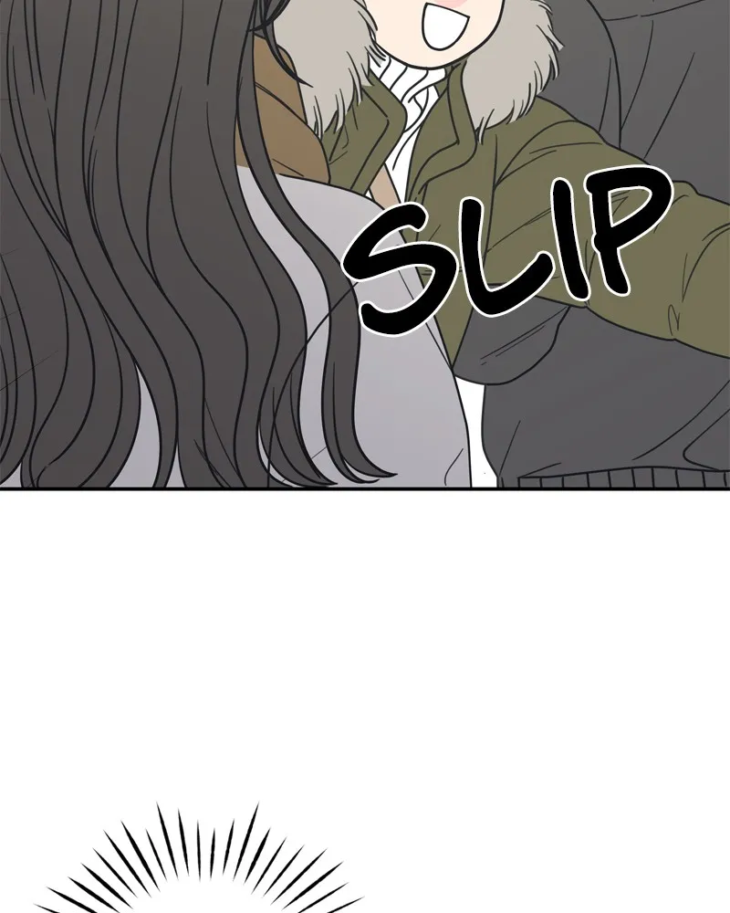Read No Office Romance! chapter 15 image 60 on Lezhin