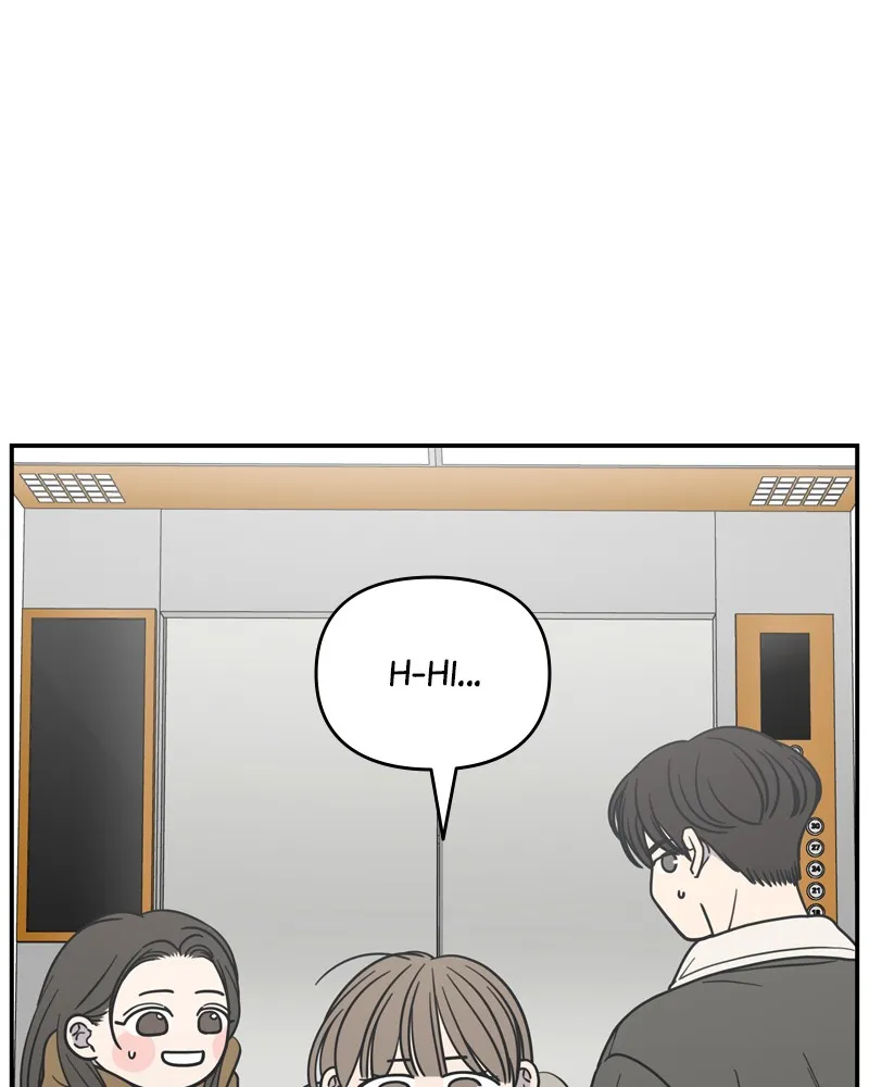 Read No Office Romance! chapter 15 image 64 on Lezhin