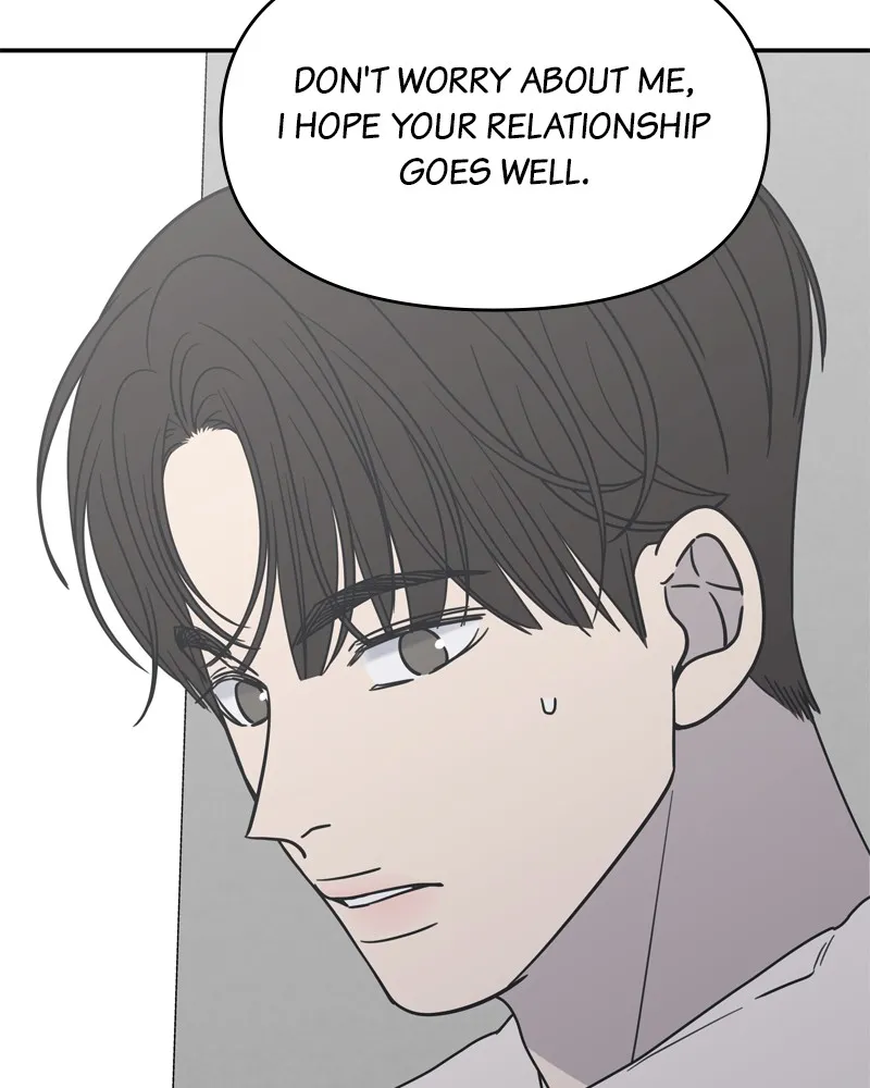 Read No Office Romance! chapter 15 image 77 on Lezhin