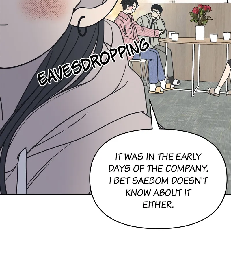 Read No Office Romance! chapter 15 image 94 on Lezhin