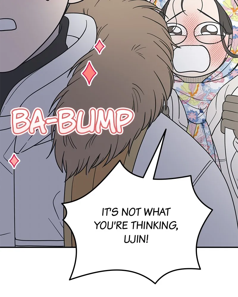 Read No Office Romance! chapter 16 image 100 on Lezhin