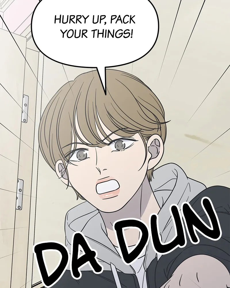 Read No Office Romance! chapter 16 image 102 on Lezhin