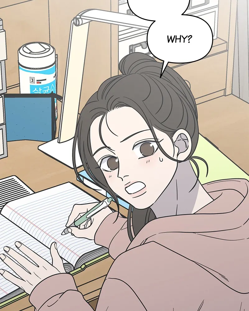 Read No Office Romance! chapter 16 image 104 on Lezhin