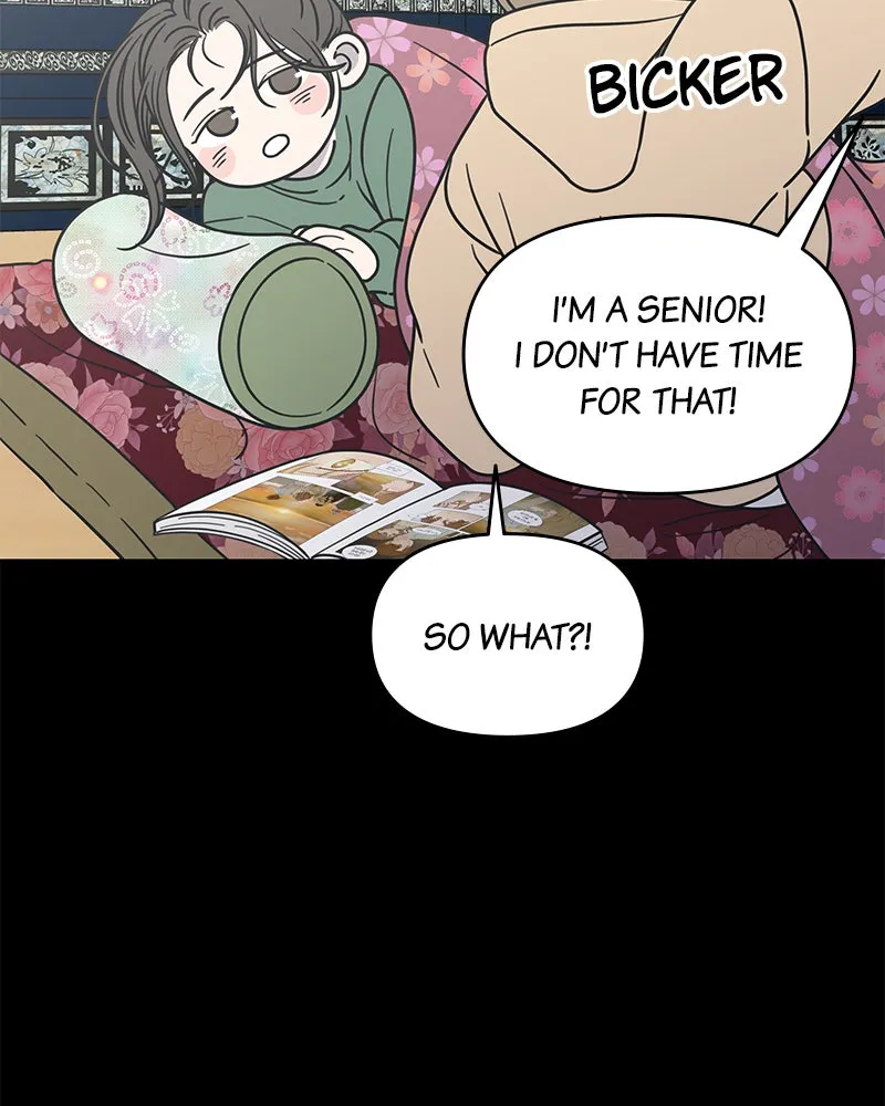 Read No Office Romance! chapter 16 image 118 on Lezhin