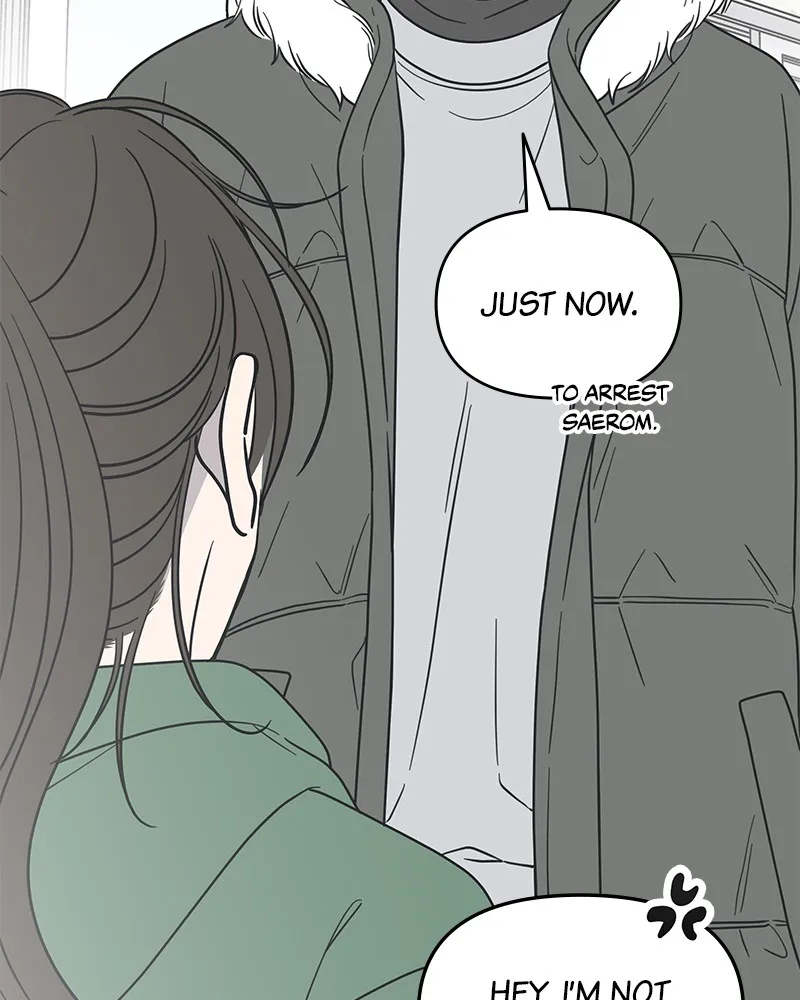 Read No Office Romance! chapter 16 image 121 on Lezhin