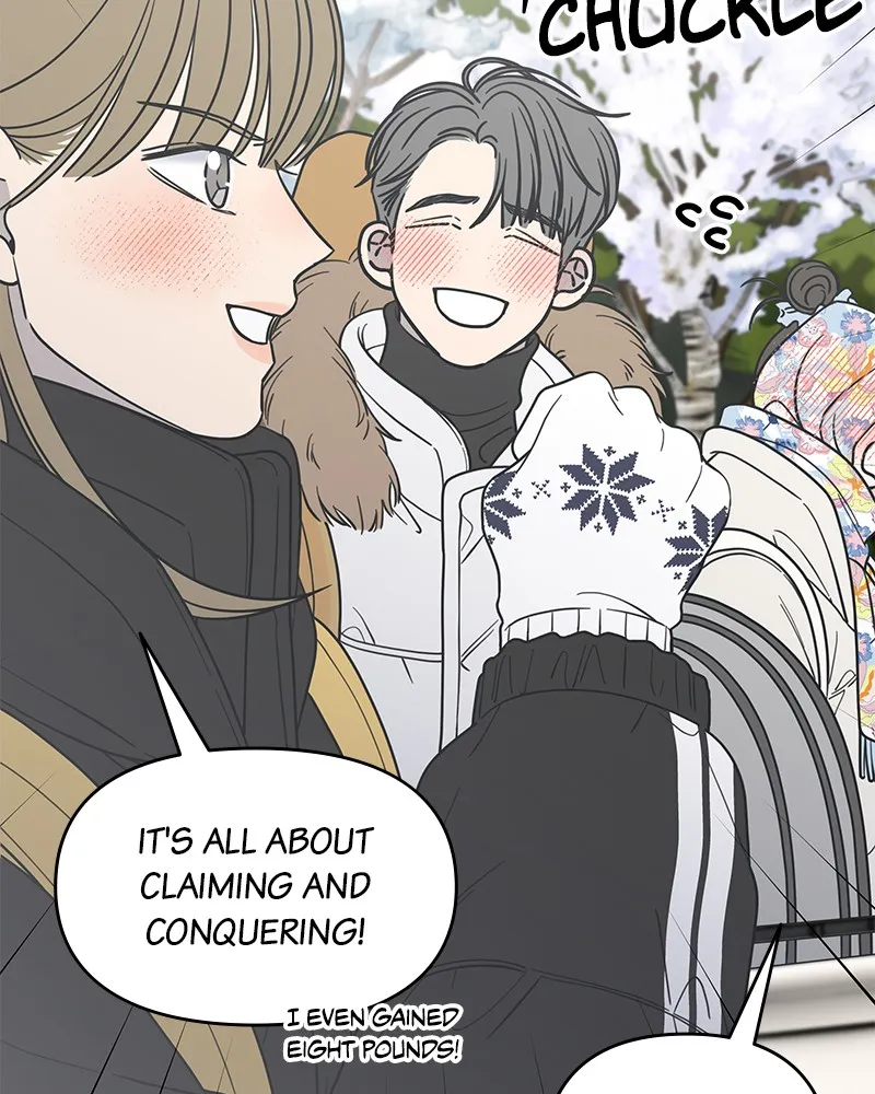 Read No Office Romance! chapter 16 image 131 on Lezhin
