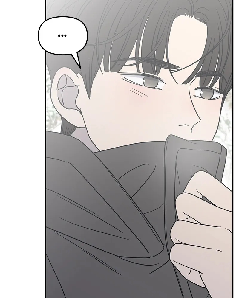 Read No Office Romance! chapter 16 image 155 on Lezhin