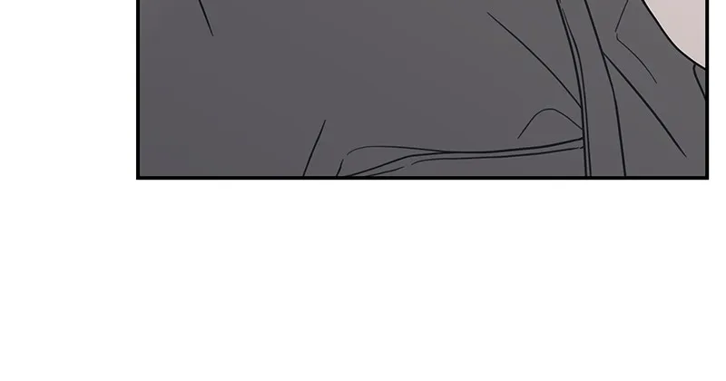 Read No Office Romance! chapter 16 image 156 on Lezhin