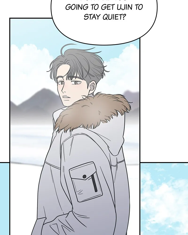 Read No Office Romance! chapter 16 image 159 on Lezhin