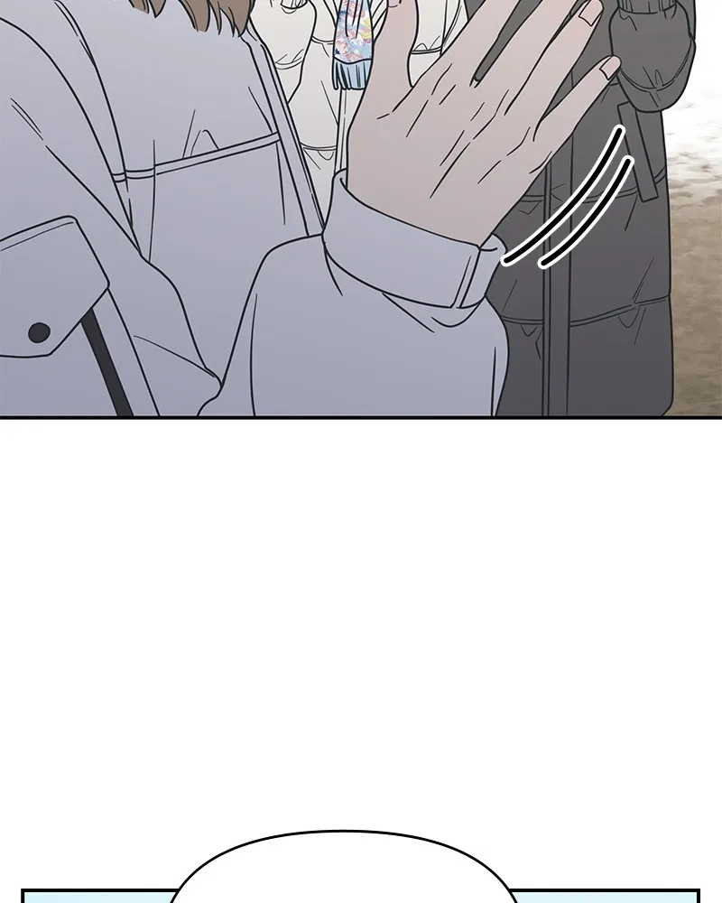 Read No Office Romance! chapter 16 image 161 on Lezhin