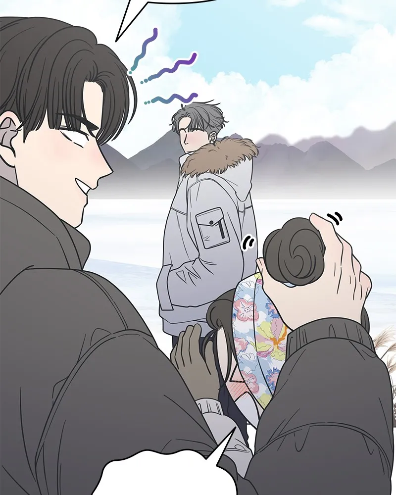 Read No Office Romance! chapter 16 image 164 on Lezhin