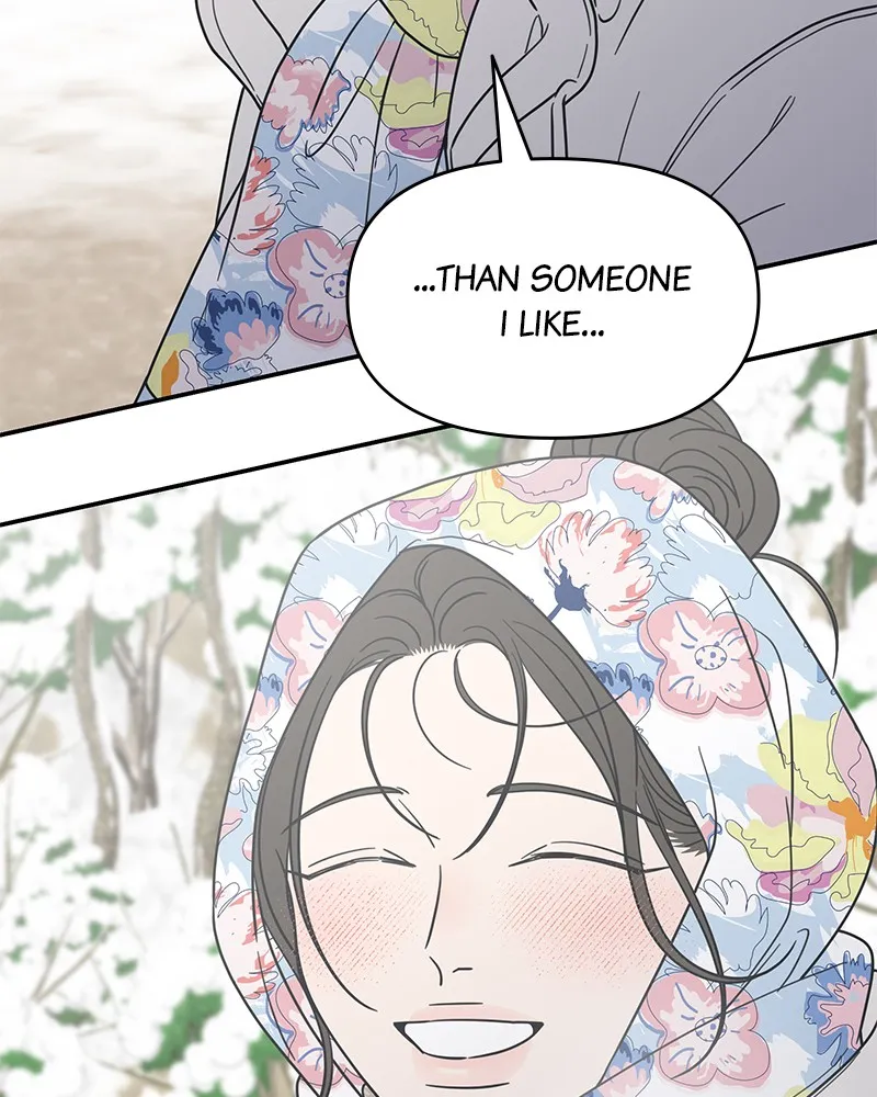 Read No Office Romance! chapter 16 image 173 on Lezhin
