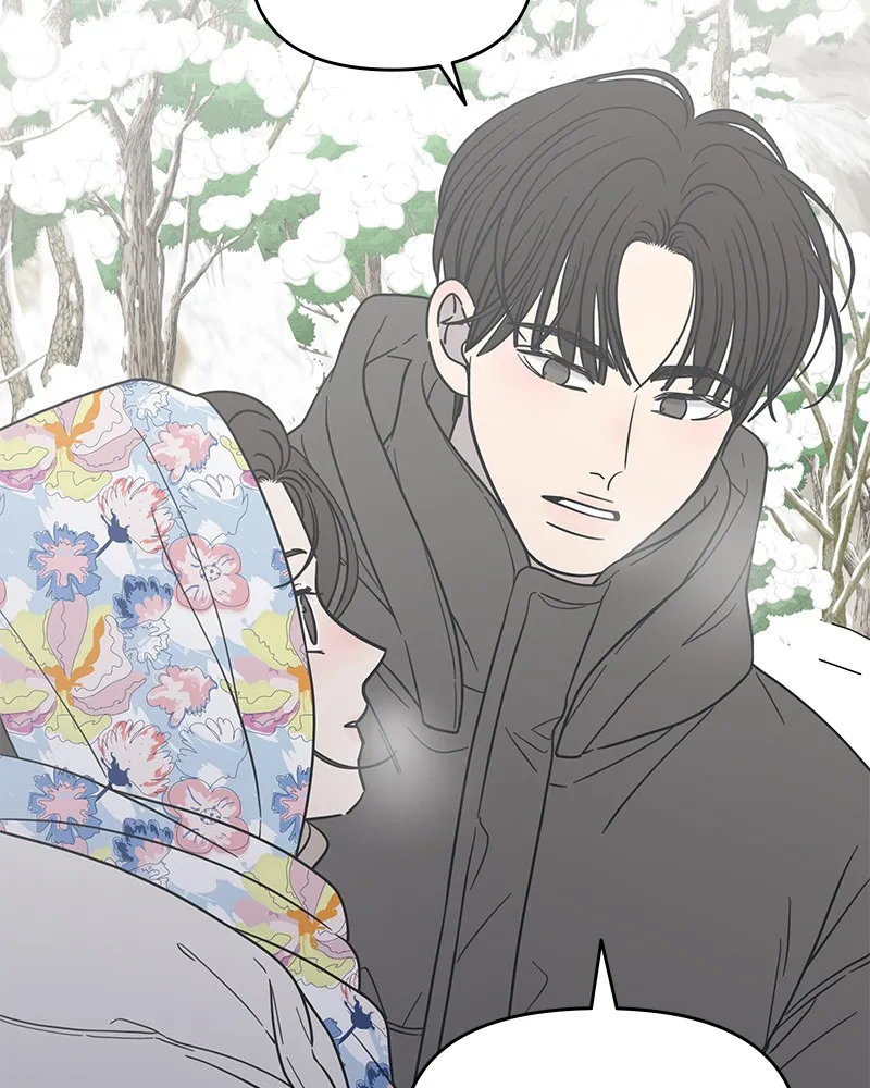 Read No Office Romance! chapter 16 image 179 on Lezhin
