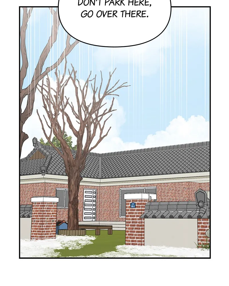 Read No Office Romance! chapter 16 image 18 on Lezhin