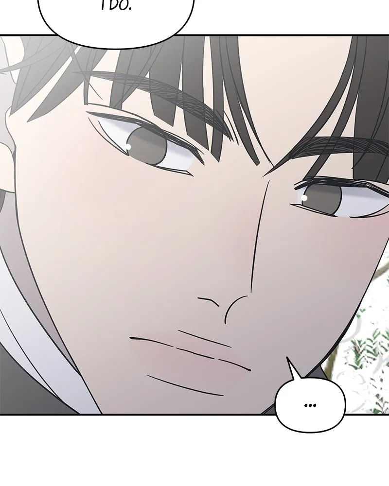 Read No Office Romance! chapter 16 image 182 on Lezhin