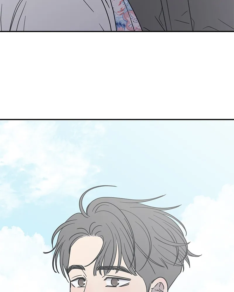 Read No Office Romance! chapter 16 image 185 on Lezhin
