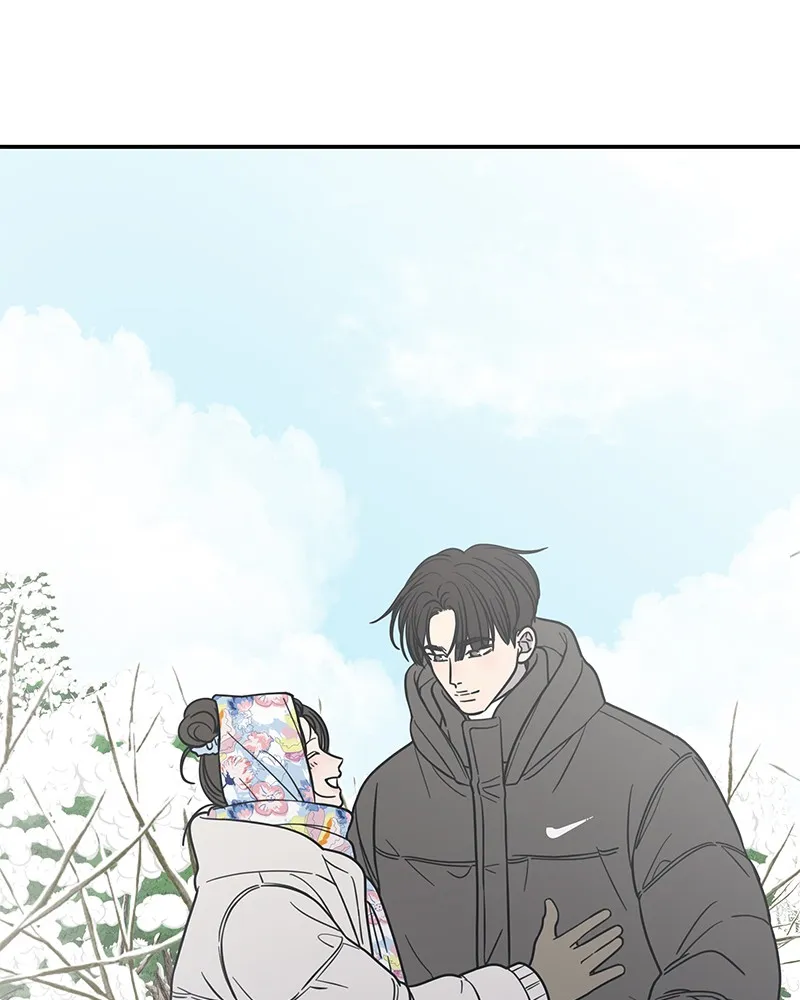 Read No Office Romance! chapter 16 image 187 on Lezhin