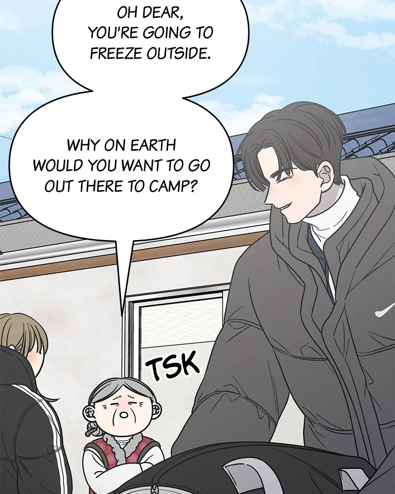 Read No Office Romance! chapter 16 image 25 on Lezhin