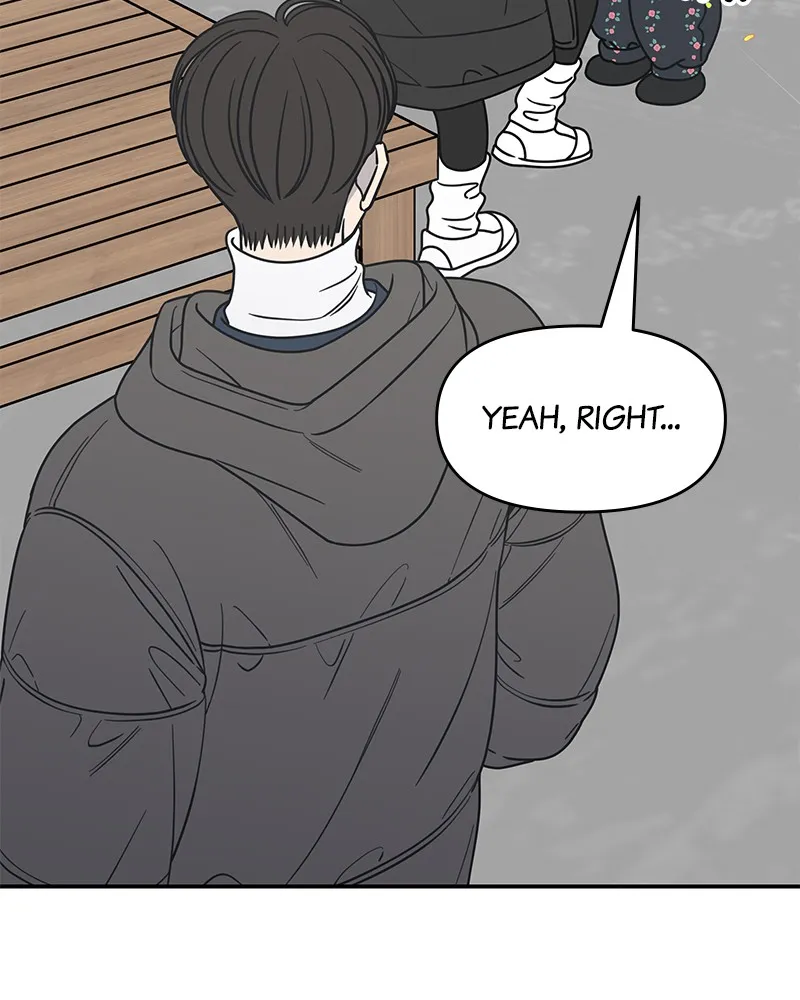Read No Office Romance! chapter 16 image 28 on Lezhin