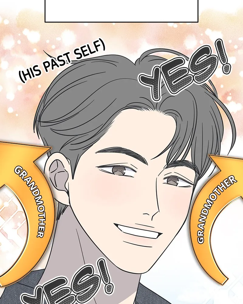 Read No Office Romance! chapter 16 image 44 on Lezhin