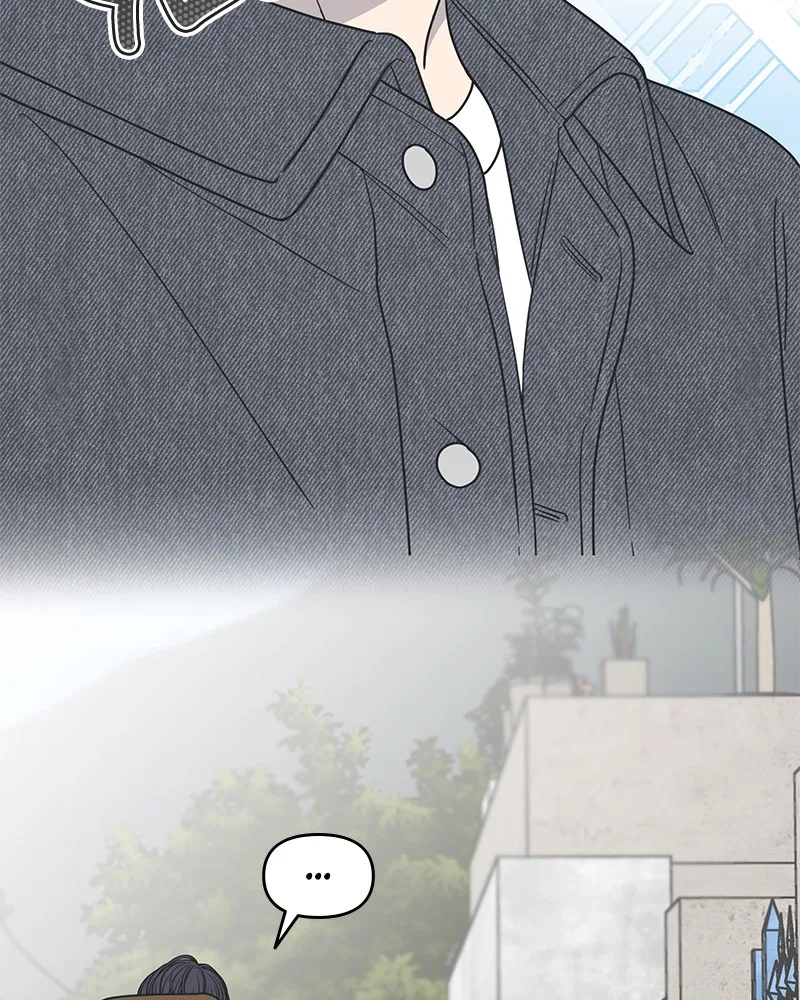 Read No Office Romance! chapter 16 image 45 on Lezhin