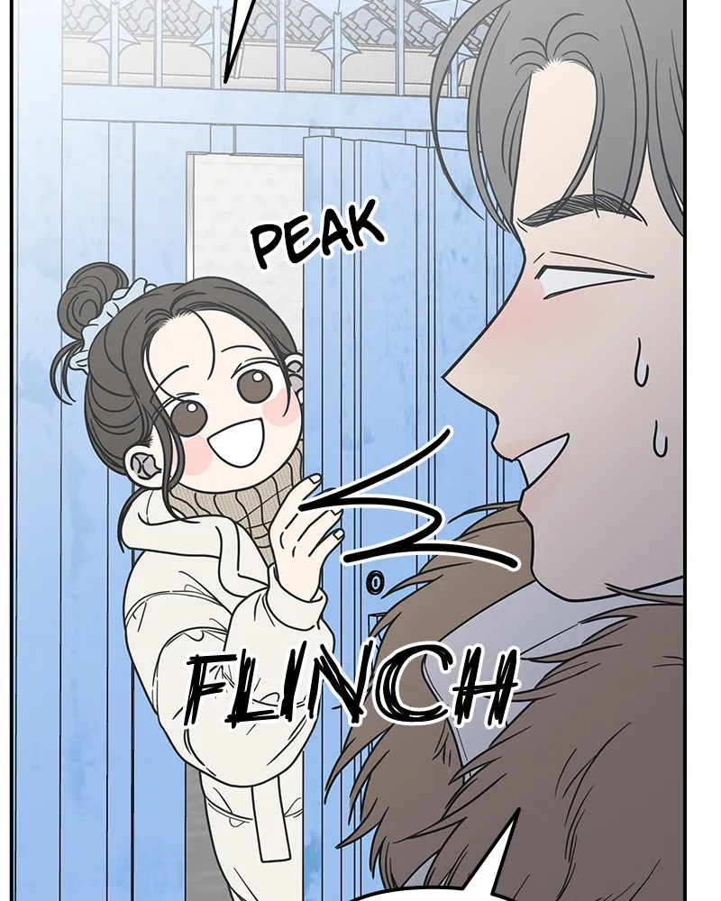 Read No Office Romance! chapter 16 image 48 on Lezhin