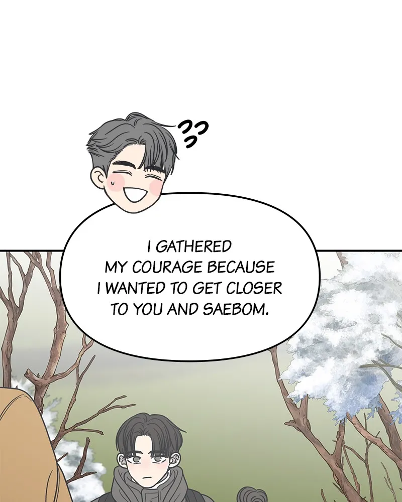 Read No Office Romance! chapter 16 image 85 on Lezhin