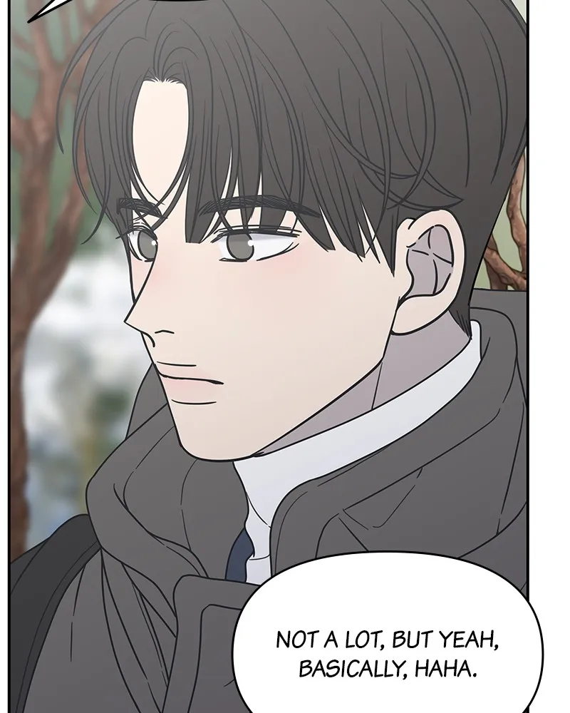 Read No Office Romance! chapter 16 image 88 on Lezhin