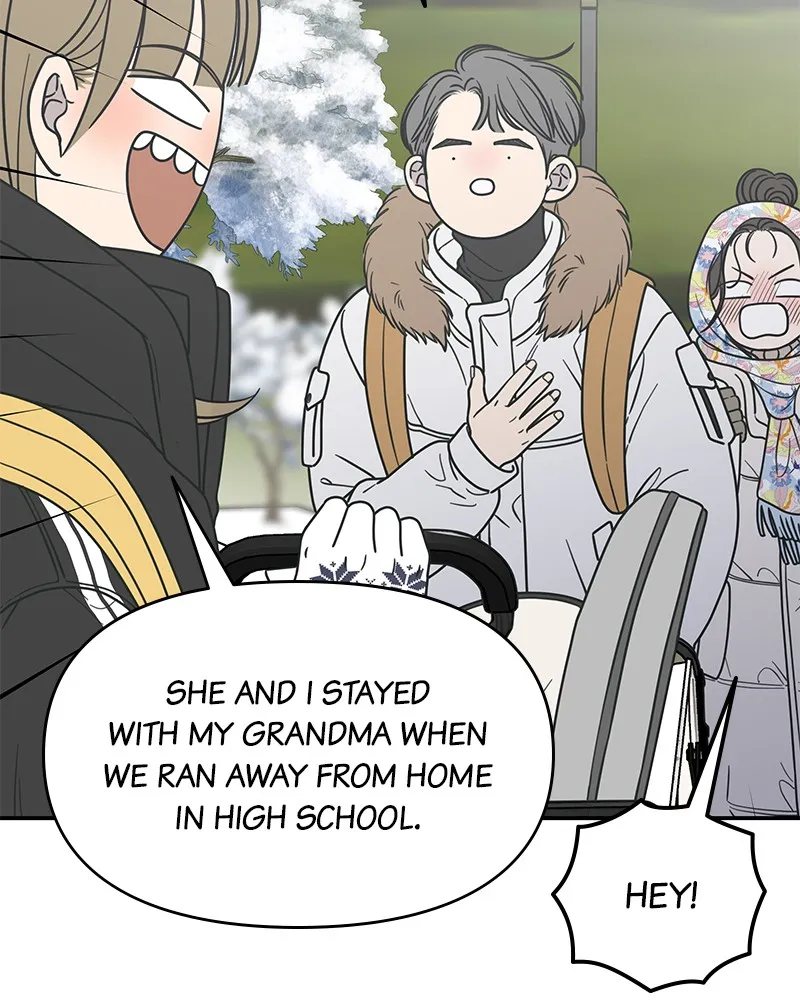 Read No Office Romance! chapter 16 image 97 on Lezhin