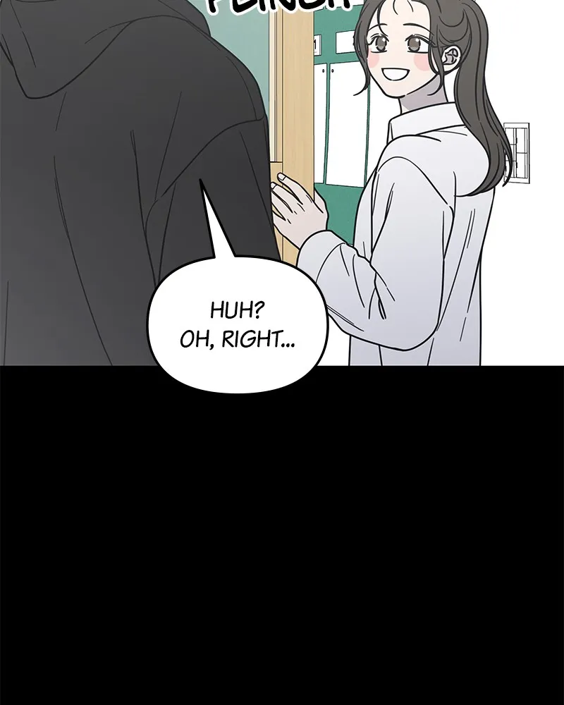 Read No Office Romance! chapter 17 image 104 on Lezhin