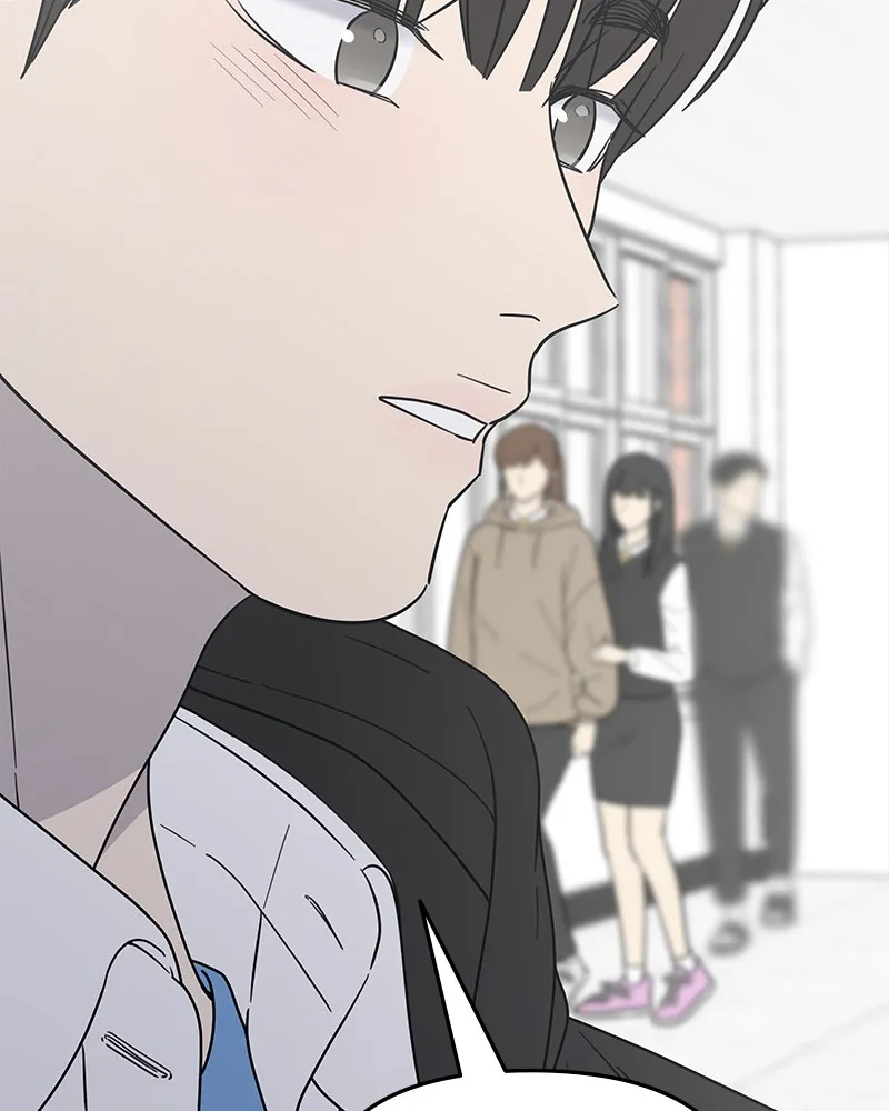 Read No Office Romance! chapter 17 image 107 on Lezhin